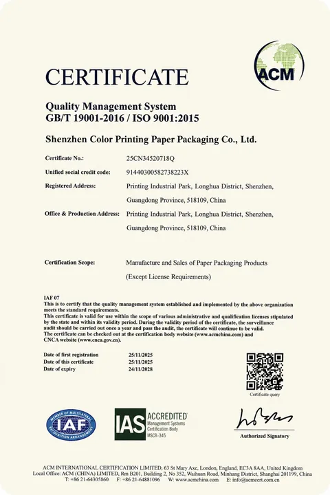 ISO 9001:2015 Quality Management Certificate