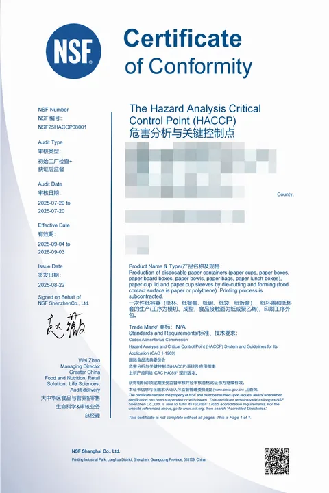NSF HACCP Food Safety Certificate